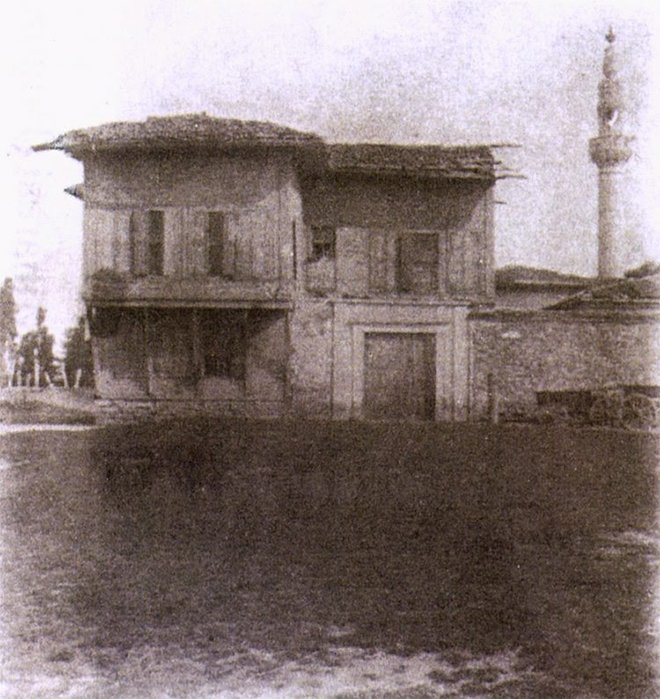 Osmanlı dönemi Okçular Tekkesi